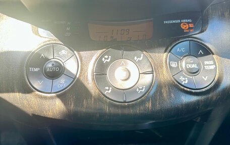 Toyota RAV4, 2007 год, 940 000 рублей, 14 фотография