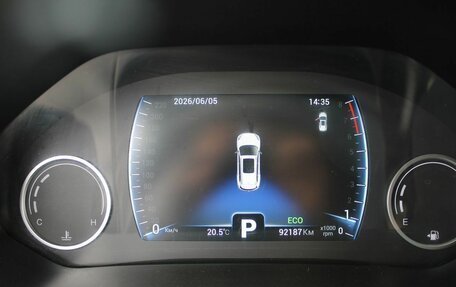 Chery Tiggo 8 I, 2021 год, 1 505 000 рублей, 12 фотография