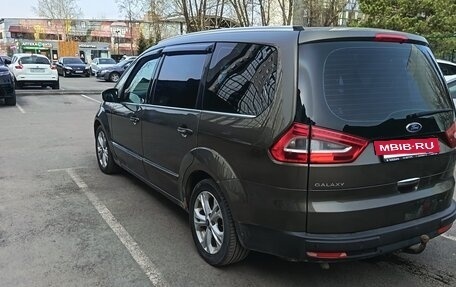Ford Galaxy II, 2010 год, 960 000 рублей, 3 фотография