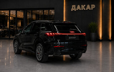 Audi Q5, 2026 год, 5 900 000 рублей, 2 фотография