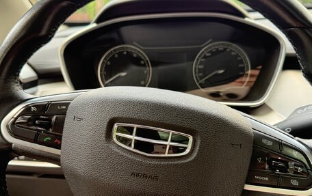 Geely Coolray I, 2021 год, 1 390 000 рублей, 13 фотография
