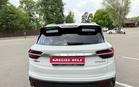 Geely Coolray I, 2021 год, 1 390 000 рублей, 12 фотография