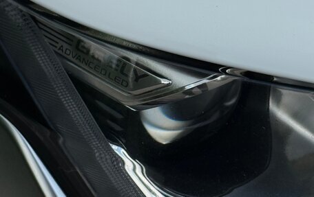 Geely Coolray I, 2021 год, 1 390 000 рублей, 15 фотография