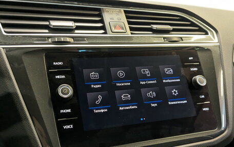 Volkswagen Tiguan II, 2018 год, 2 495 000 рублей, 15 фотография