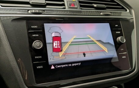 Volkswagen Tiguan II, 2018 год, 2 495 000 рублей, 26 фотография