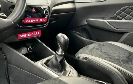 Hyundai Solaris II рестайлинг, 2019 год, 1 061 000 рублей, 17 фотография