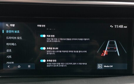 Hyundai Palisade, 2025 год, 6 981 000 рублей, 15 фотография