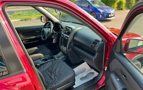 Honda CR-V II рестайлинг, 2005 год, 899 000 рублей, 15 фотография