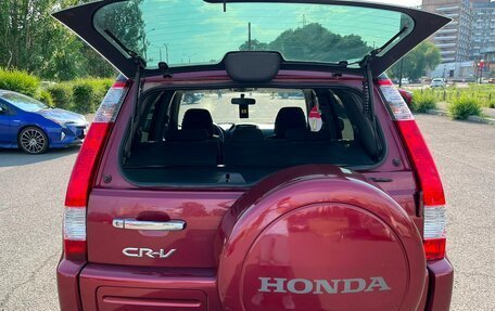 Honda CR-V II рестайлинг, 2005 год, 899 000 рублей, 12 фотография