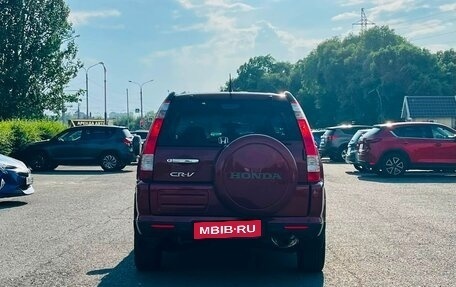 Honda CR-V II рестайлинг, 2005 год, 899 000 рублей, 7 фотография