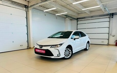Toyota Corolla, 2020 год, 1 999 000 рублей, 1 фотография