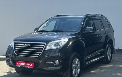 Haval H9 I рестайлинг, 2021 год, 2 635 000 рублей, 1 фотография