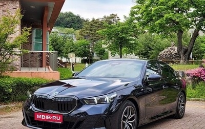 BMW 5 серия, 2025 год, 6 150 000 рублей, 1 фотография