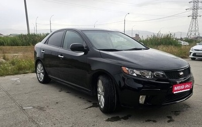 KIA Cerato III, 2012 год, 820 000 рублей, 1 фотография