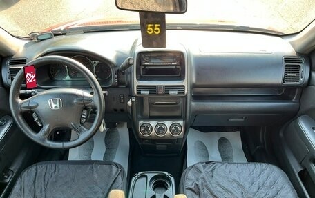 Honda CR-V II рестайлинг, 2005 год, 899 000 рублей, 16 фотография