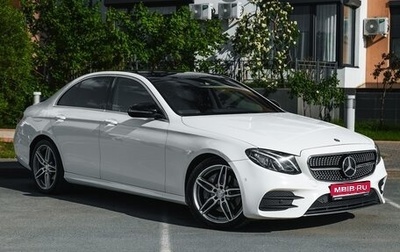 Mercedes-Benz E-Класс, 2016 год, 3 050 000 рублей, 1 фотография