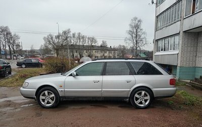 Audi A6, 1996 год, 650 000 рублей, 1 фотография