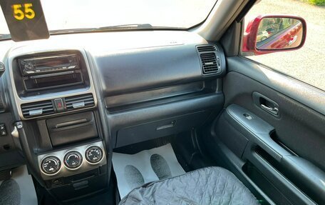 Honda CR-V II рестайлинг, 2005 год, 899 000 рублей, 18 фотография