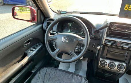 Honda CR-V II рестайлинг, 2005 год, 899 000 рублей, 17 фотография