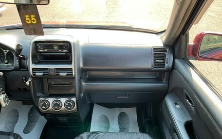 Honda CR-V II рестайлинг, 2005 год, 899 000 рублей, 20 фотография