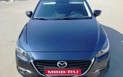 Mazda 3, 2018 год, 2 000 000 рублей, 1 фотография