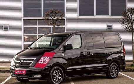 Hyundai Grand Starex Grand Starex I рестайлинг 2, 2014 год, 1 355 000 рублей, 1 фотография
