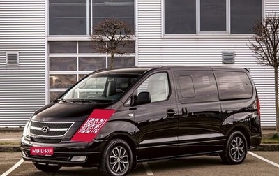 Hyundai Grand Starex Grand Starex I рестайлинг 2, 2014 год, 1 355 000 рублей, 1 фотография