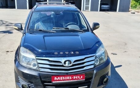 Great Wall Hover H3 I, 2011 год, 600 000 рублей, 1 фотография