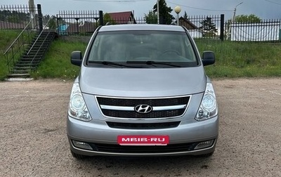 Hyundai Grand Starex Grand Starex I рестайлинг 2, 2012 год, 1 600 000 рублей, 1 фотография