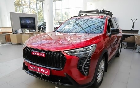 Haval Jolion, 2026 год, 2 899 000 рублей, 1 фотография