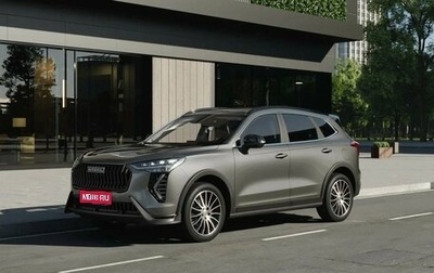Haval Jolion, 2026 год, 2 899 000 рублей, 1 фотография