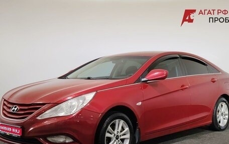 Hyundai Sonata VI, 2010 год, 850 000 рублей, 1 фотография