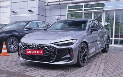 Audi A5, 2025 год, 6 150 000 рублей, 1 фотография