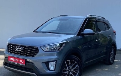 Hyundai Creta I рестайлинг, 2021 год, 2 075 000 рублей, 1 фотография