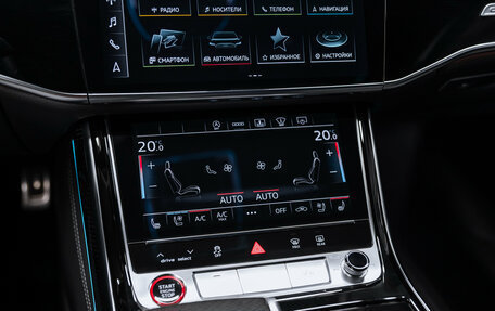 Audi S8, 2024 год, 14 000 000 рублей, 13 фотография