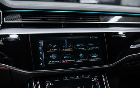 Audi S8, 2024 год, 14 000 000 рублей, 28 фотография