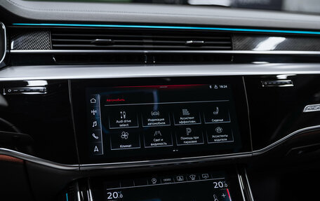 Audi S8, 2024 год, 14 000 000 рублей, 29 фотография