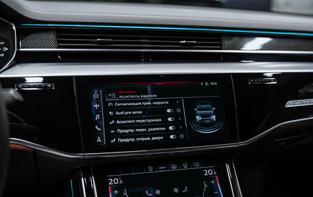 Audi S8, 2024 год, 14 000 000 рублей, 33 фотография