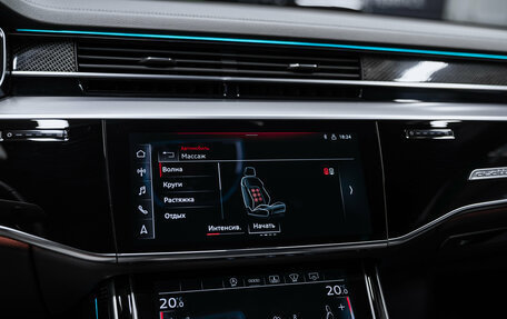 Audi S8, 2024 год, 14 000 000 рублей, 31 фотография