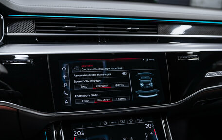 Audi S8, 2024 год, 14 000 000 рублей, 32 фотография