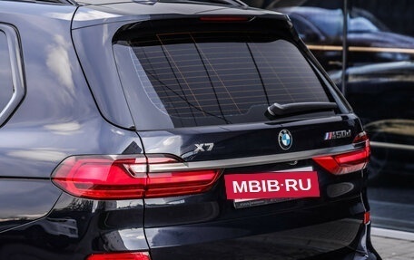 BMW X7, 2019 год, 6 999 000 рублей, 13 фотография