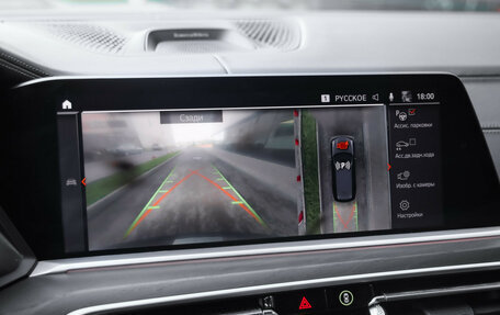 BMW X7, 2019 год, 6 999 000 рублей, 21 фотография