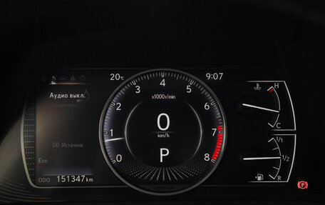 Lexus ES VII, 2019 год, 3 399 000 рублей, 19 фотография
