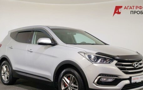 Hyundai Santa Fe III рестайлинг, 2017 год, 2 000 000 рублей, 3 фотография