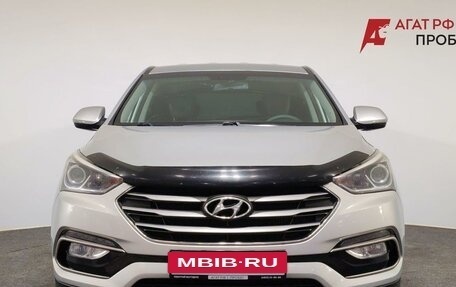 Hyundai Santa Fe III рестайлинг, 2017 год, 2 000 000 рублей, 2 фотография