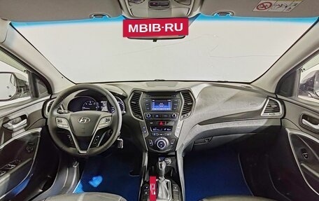 Hyundai Santa Fe III рестайлинг, 2017 год, 2 000 000 рублей, 10 фотография