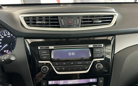Nissan X-Trail, 2017 год, 1 760 000 рублей, 16 фотография