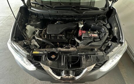Nissan X-Trail, 2017 год, 1 760 000 рублей, 17 фотография