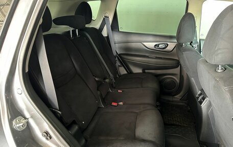 Nissan X-Trail, 2017 год, 1 760 000 рублей, 11 фотография