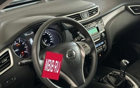 Nissan X-Trail, 2017 год, 1 760 000 рублей, 12 фотография